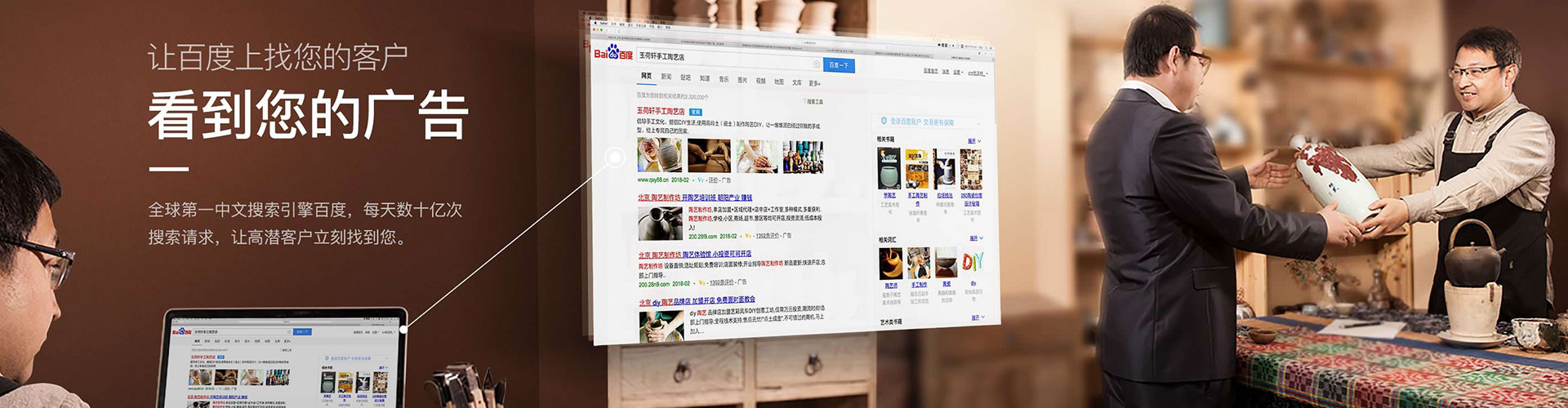 东坡小红书信息流